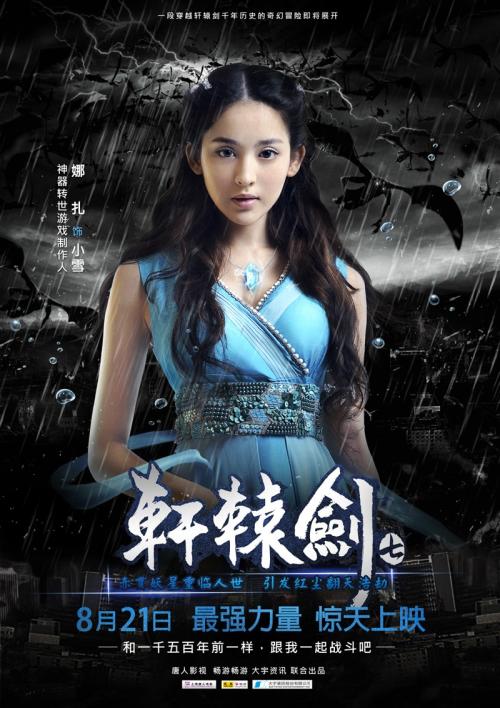 汎美分校经济学文凭证书